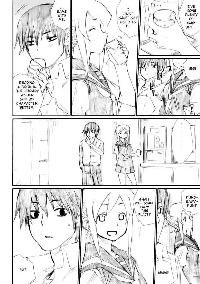 Onani Master Kurosawa Chapter 14 9